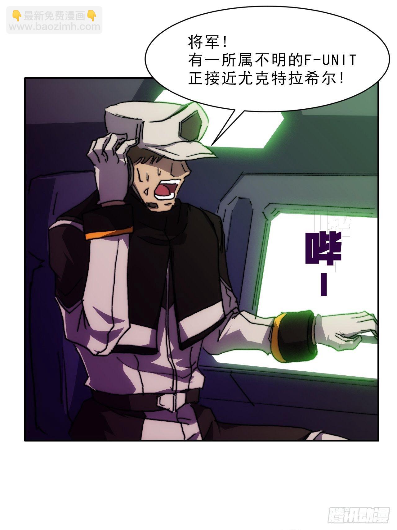 第九十二话  第二阶段62