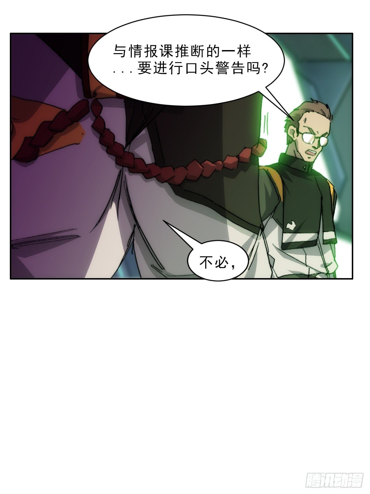 第九十二话  第二阶段65
