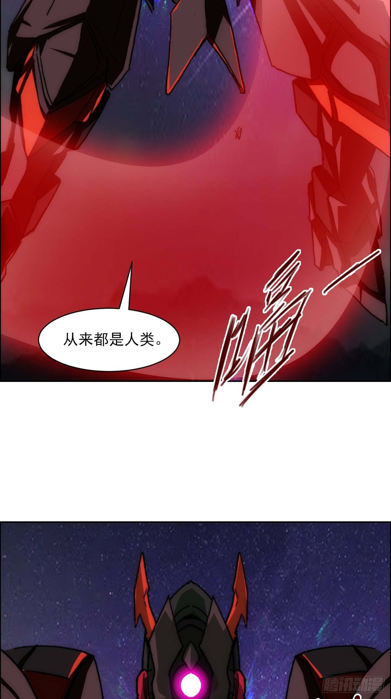 第九十二话  第二阶段9