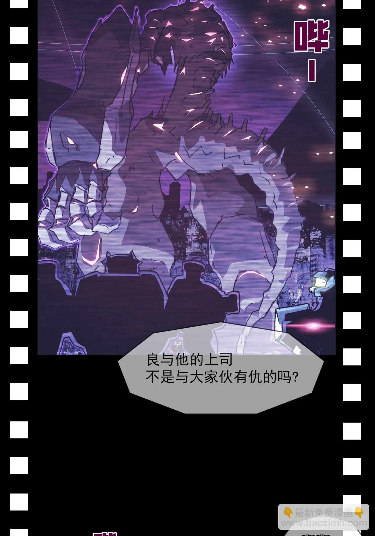 第九十六话  最后的旅程22
