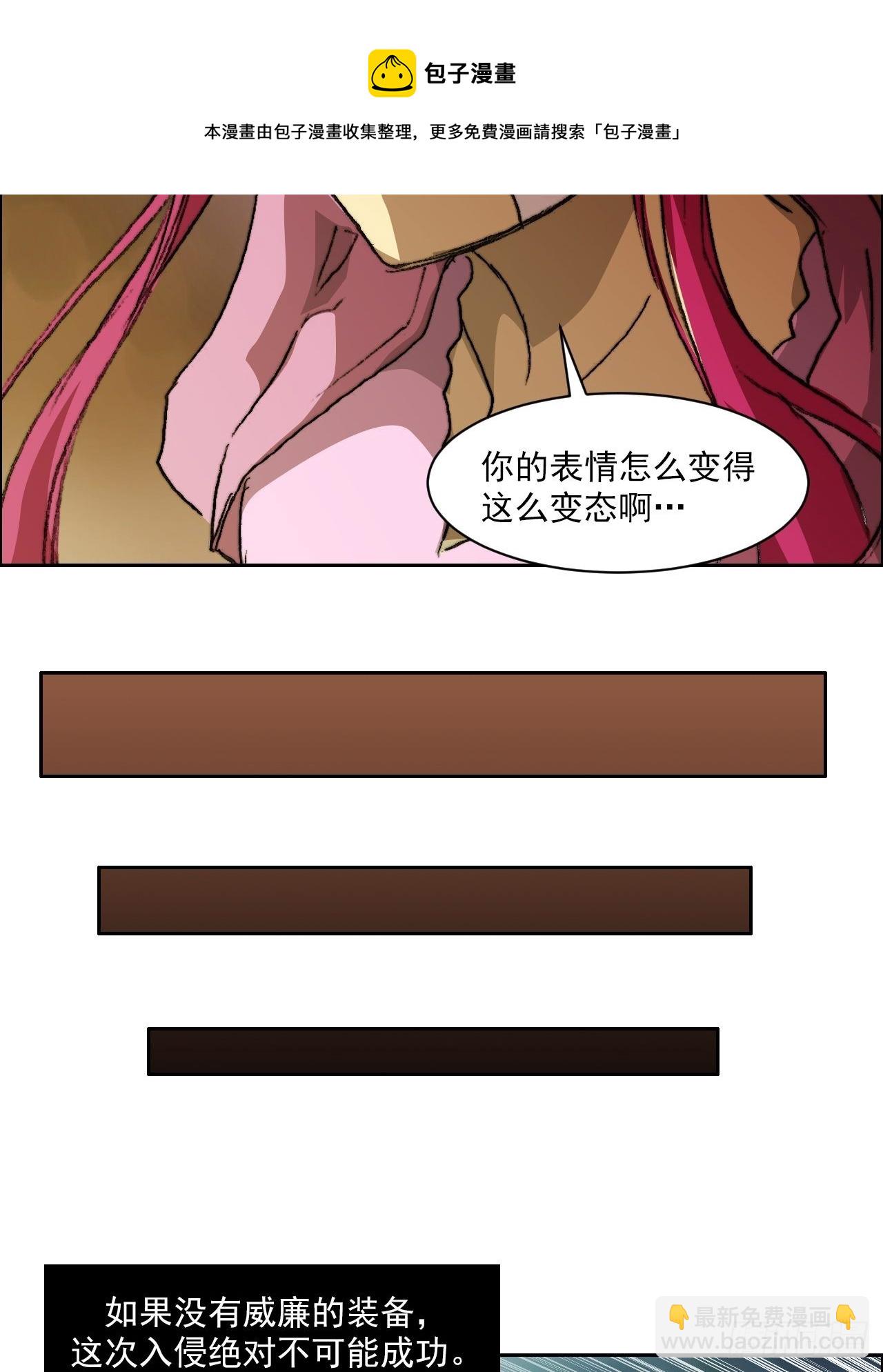 第九十六话  最后的旅程30