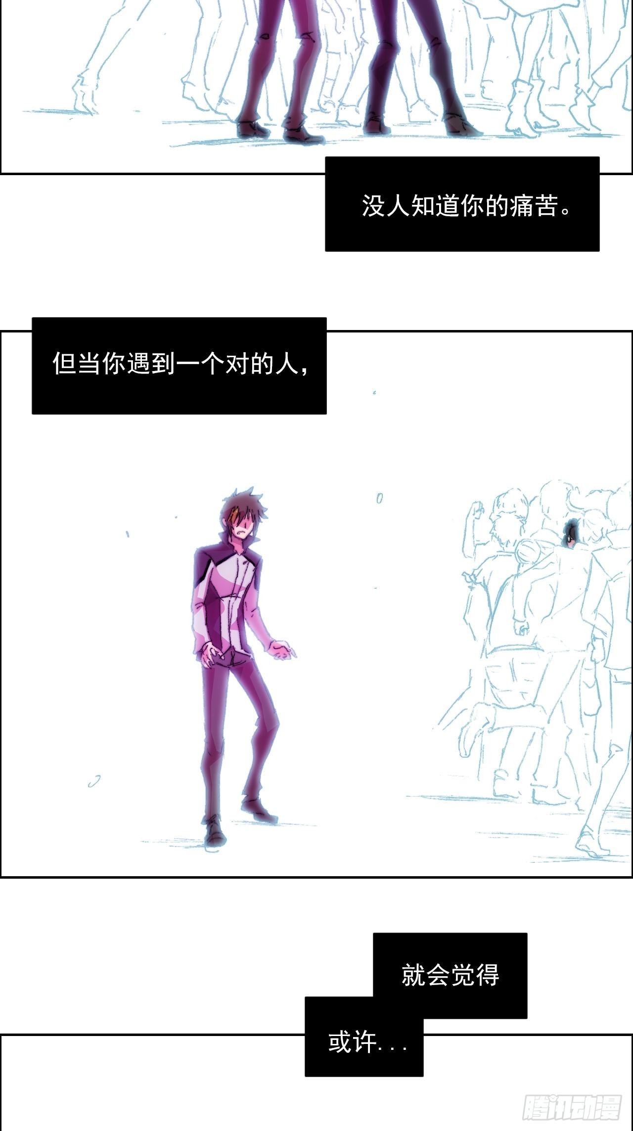 第一百话 誓约36