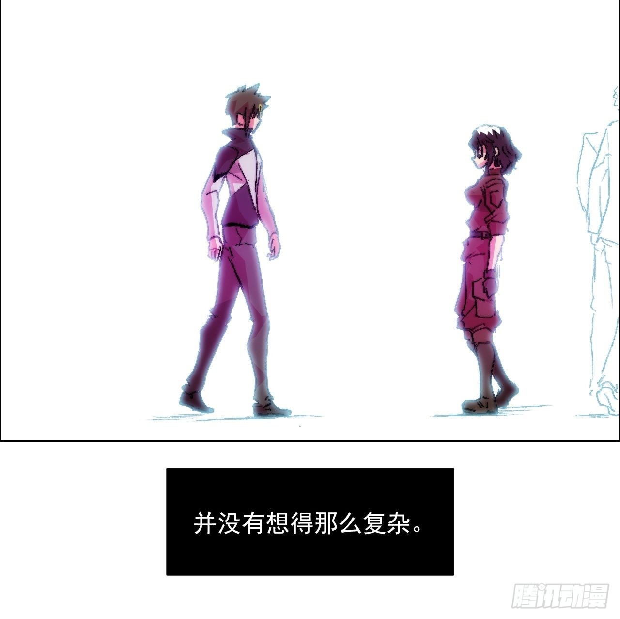 第一百话 誓约37