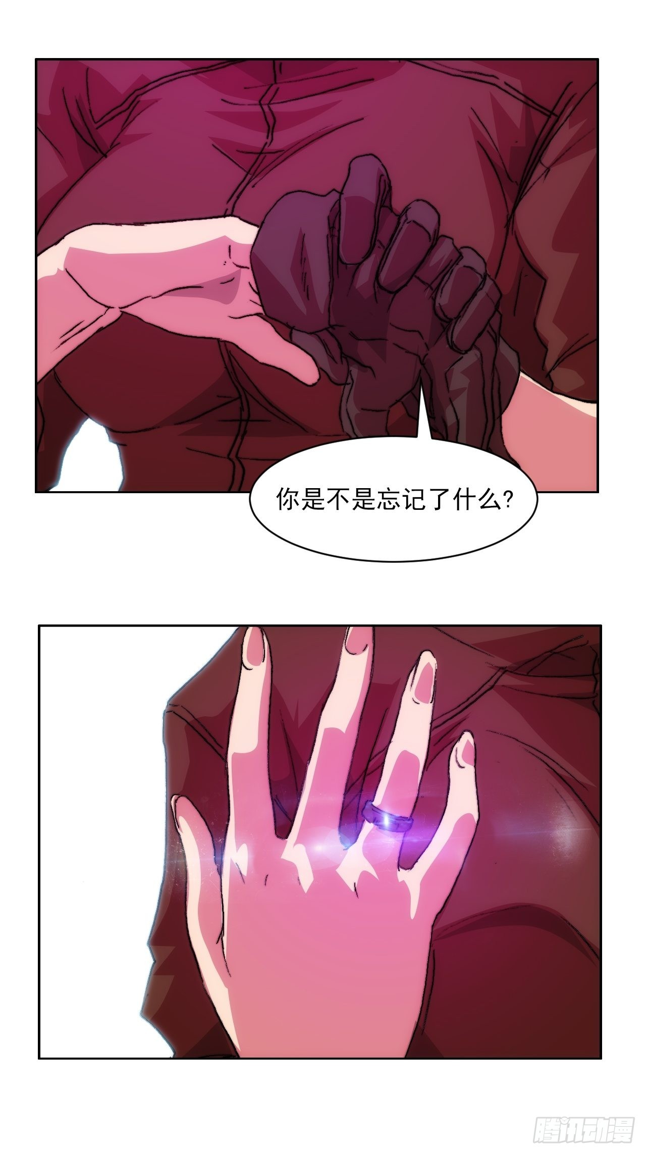 第一百话 誓约39