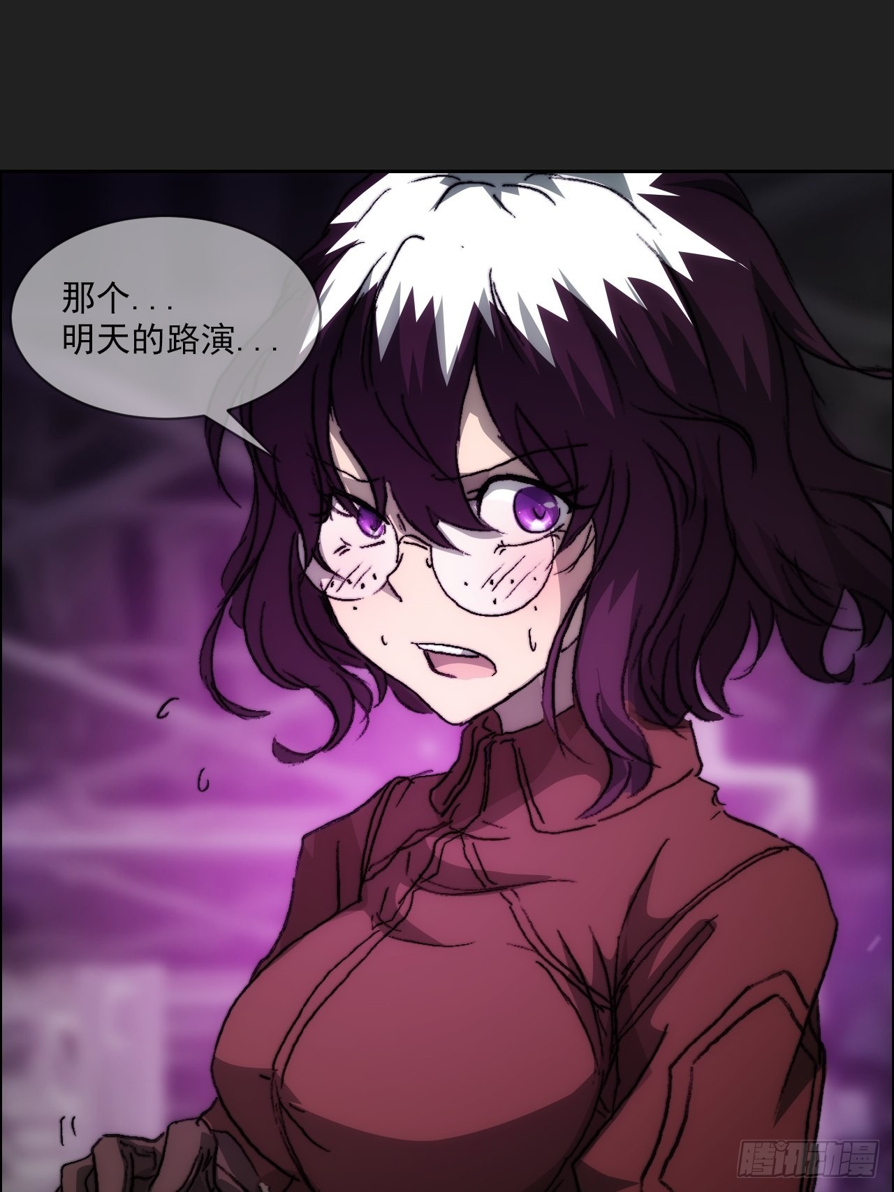 第一百话 誓约49
