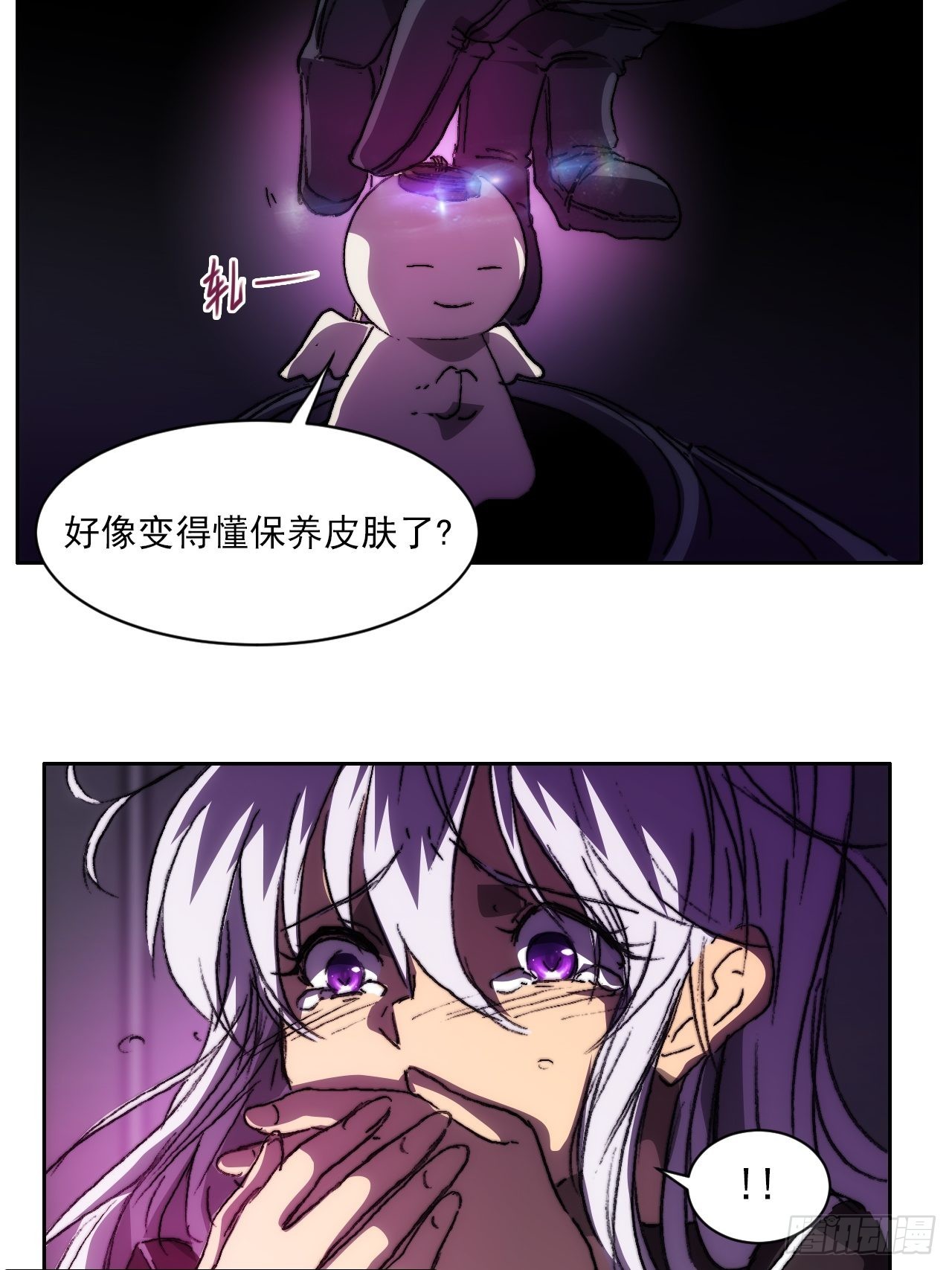 第一百话 誓约67