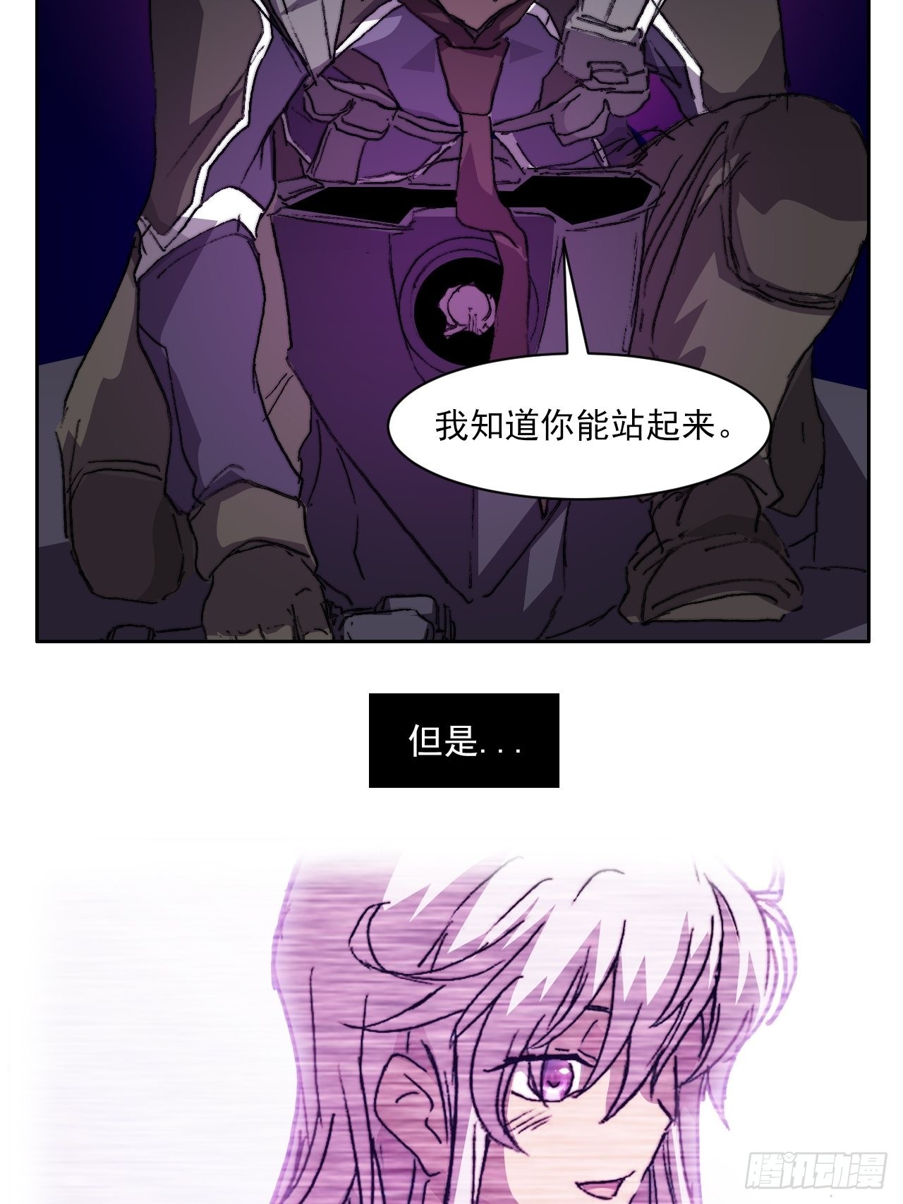 第一百话 誓约76