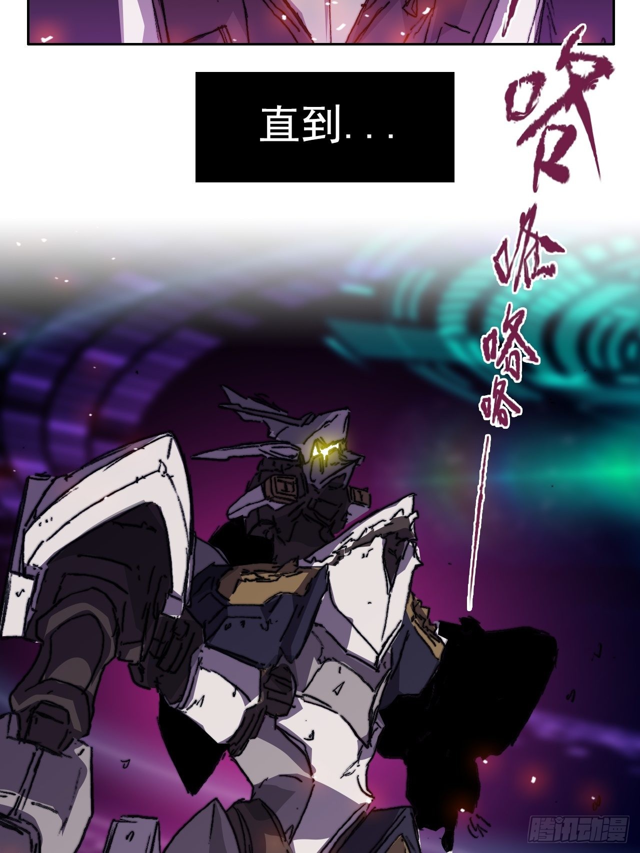 第一百话 誓约80