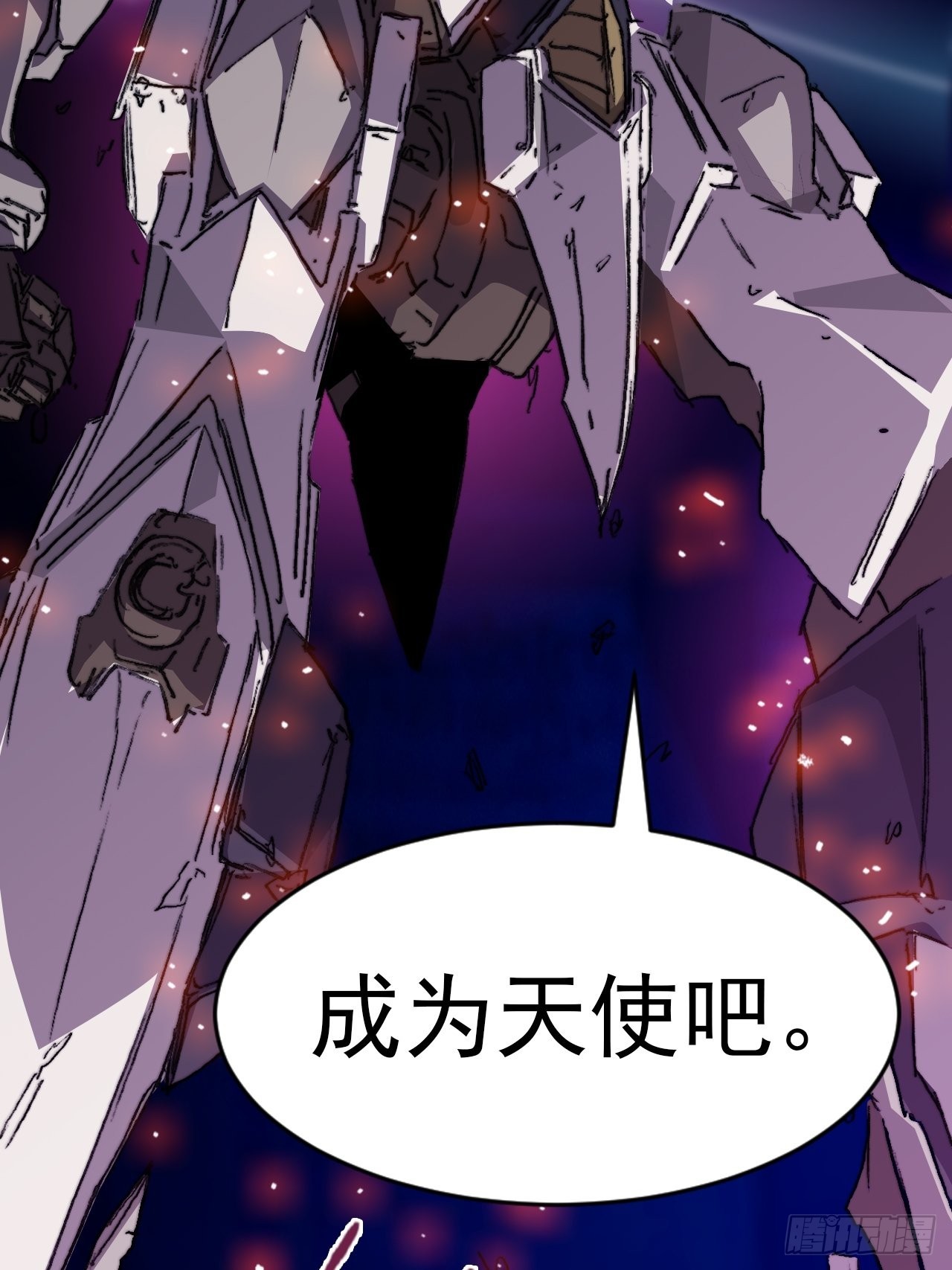 第一百话 誓约81
