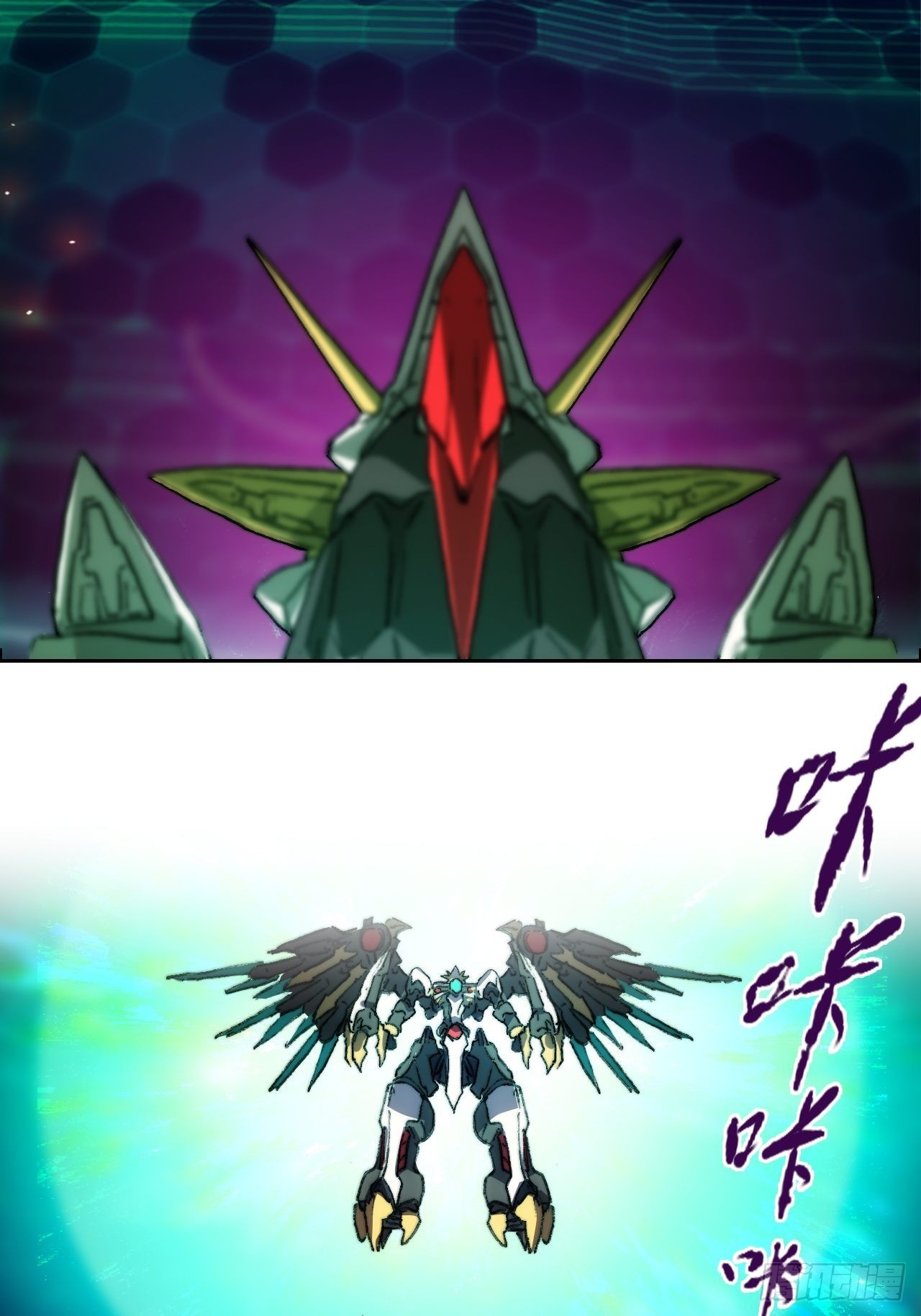 第一百零一话  黎明之神意2