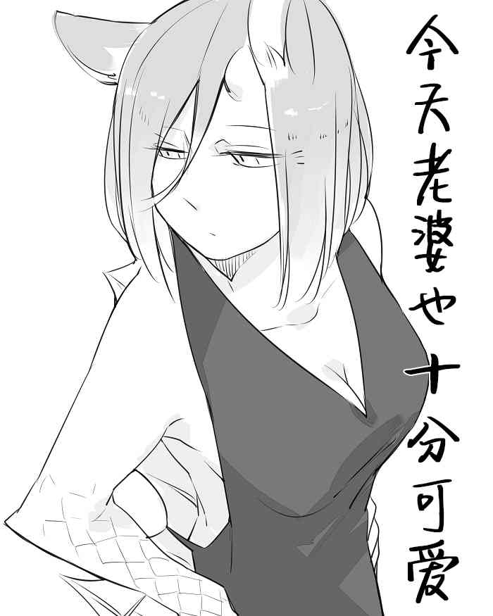 14话10