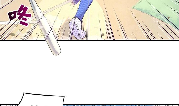 第2话 侥幸的一球29