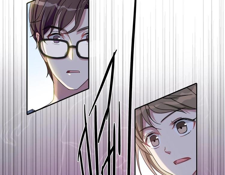 第2话 侥幸的一球39