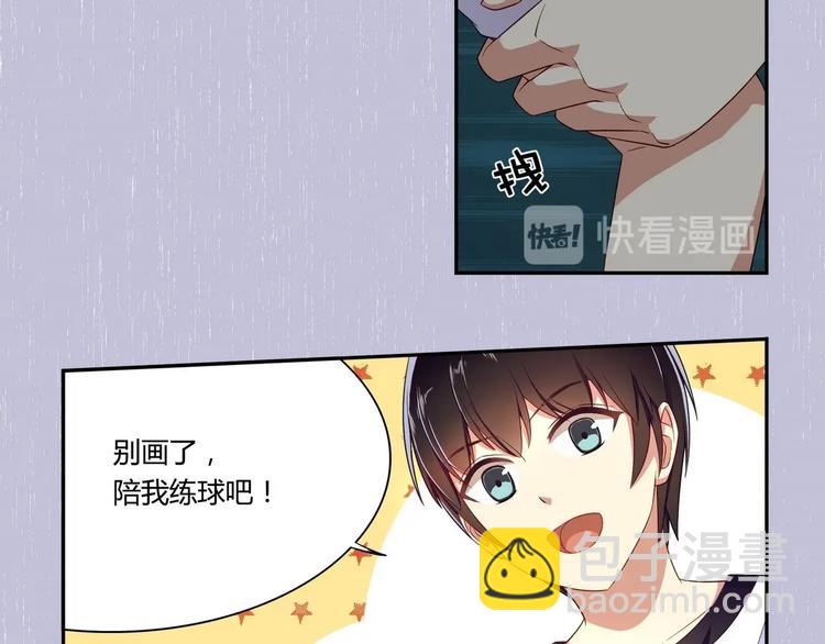 第6话 朦胧的过去10