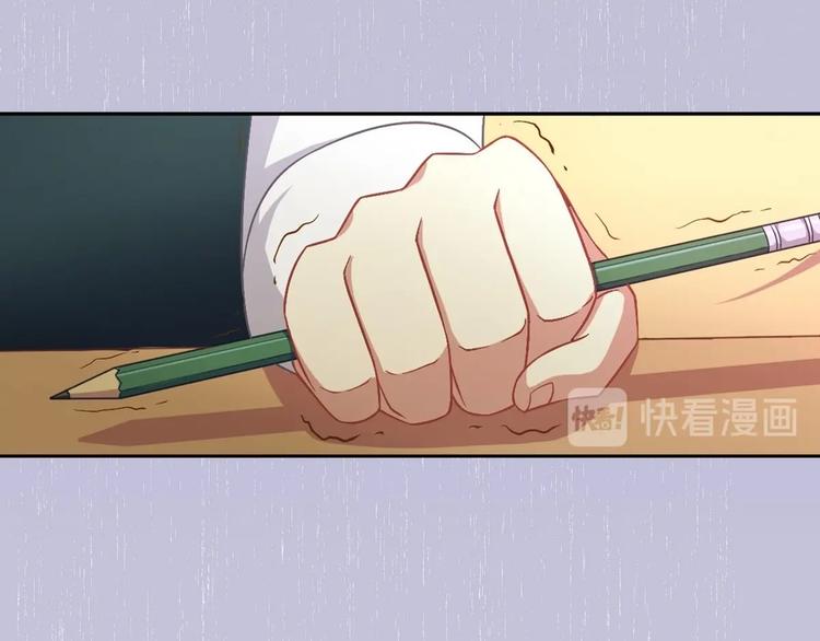 第6话 朦胧的过去16