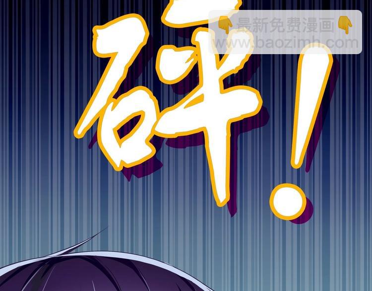 第6话 朦胧的过去23