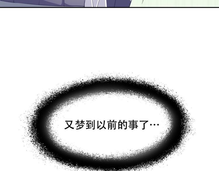 第6话 朦胧的过去26