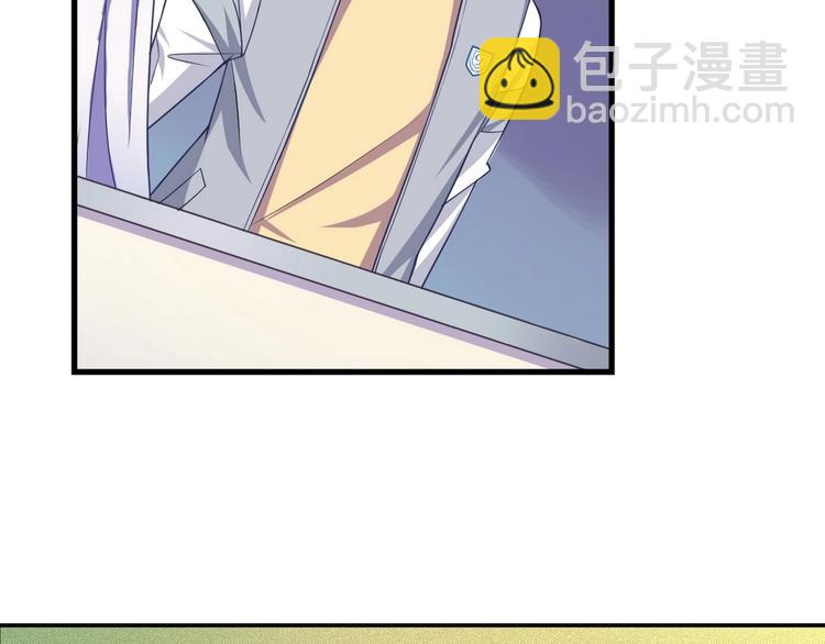 第6话 朦胧的过去29