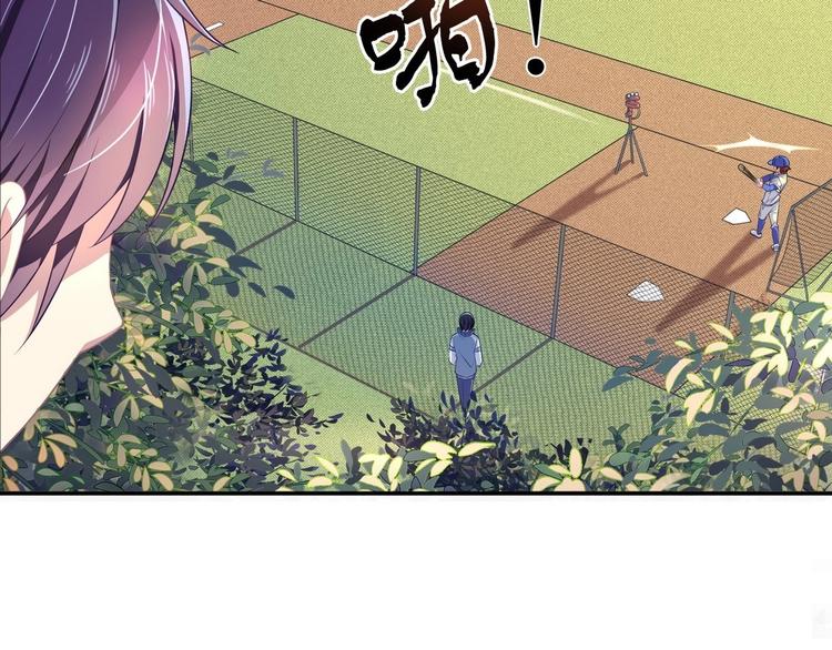 第6话 朦胧的过去31
