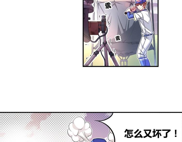 第6话 朦胧的过去35