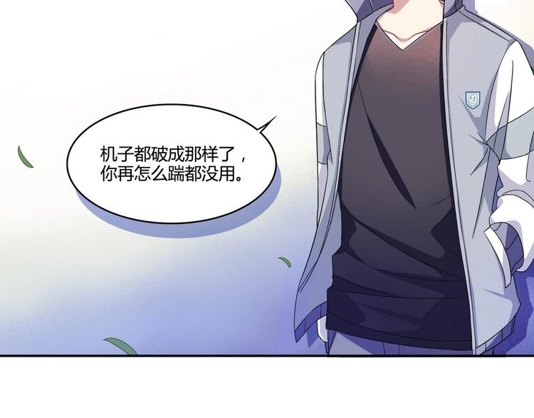 第6话 朦胧的过去38