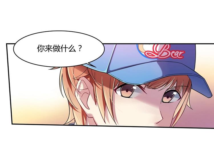 第6话 朦胧的过去40