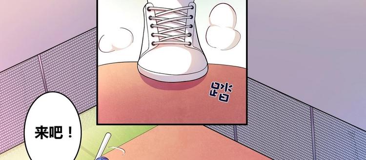 第6话 朦胧的过去51