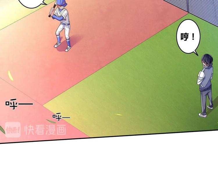 第6话 朦胧的过去52
