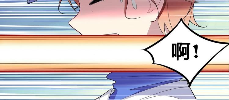 第6话 朦胧的过去57