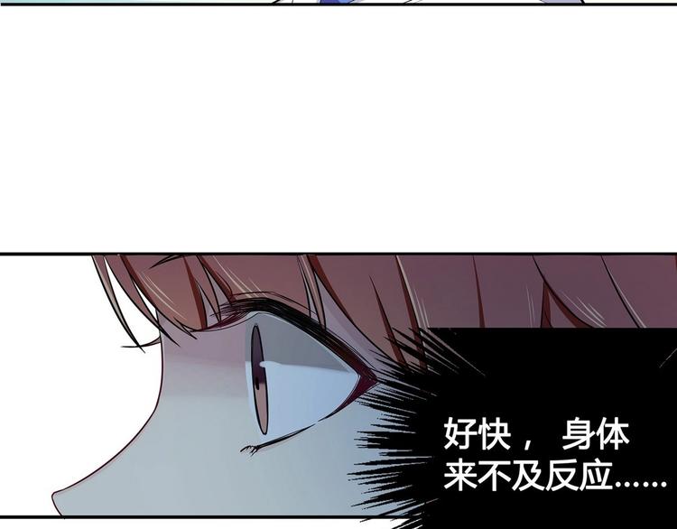 第6话 朦胧的过去58