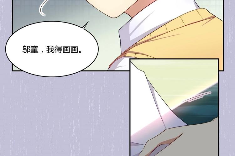 第6话 朦胧的过去9