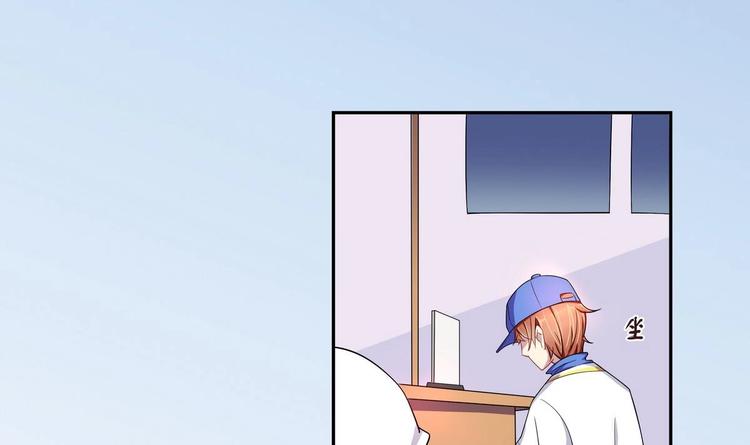 第8话 邬童，你等着吧！11