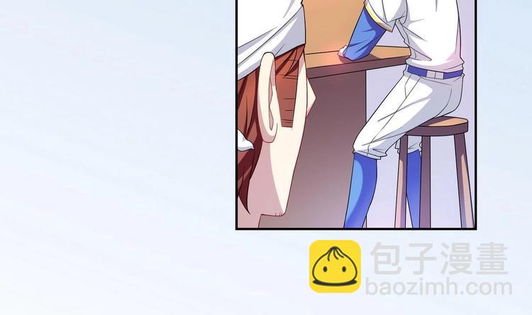 第8话 邬童，你等着吧！12