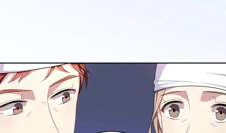 第8话 邬童，你等着吧！13