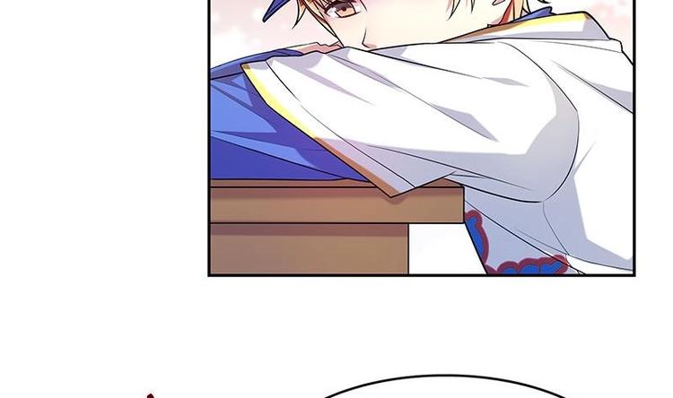 第8话 邬童，你等着吧！19