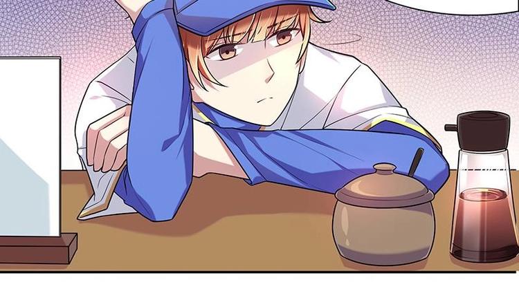 第8话 邬童，你等着吧！22