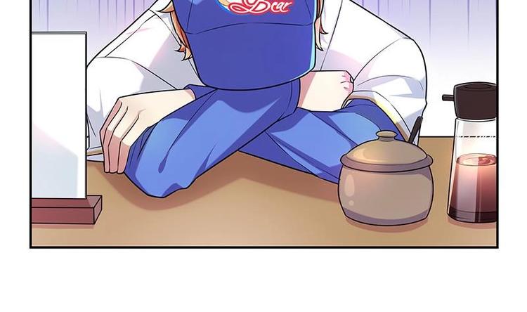 第8话 邬童，你等着吧！31