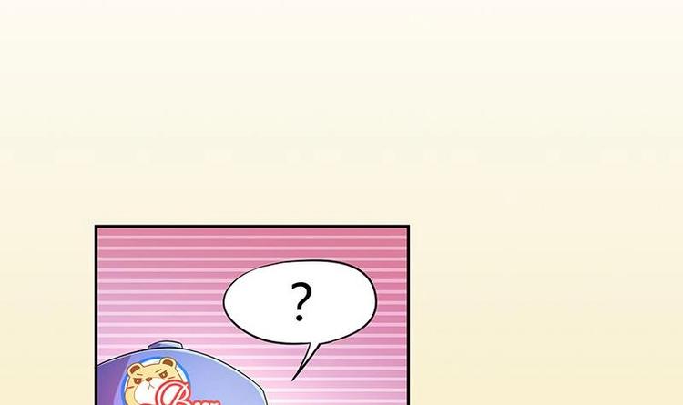 第8话 邬童，你等着吧！35