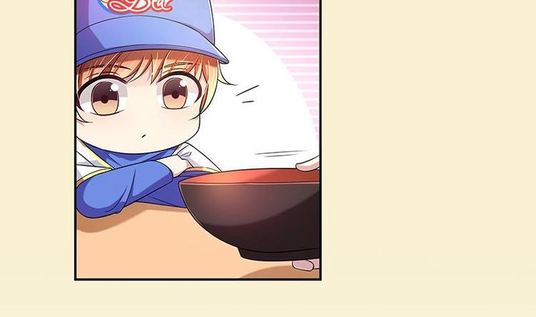 第8话 邬童，你等着吧！36