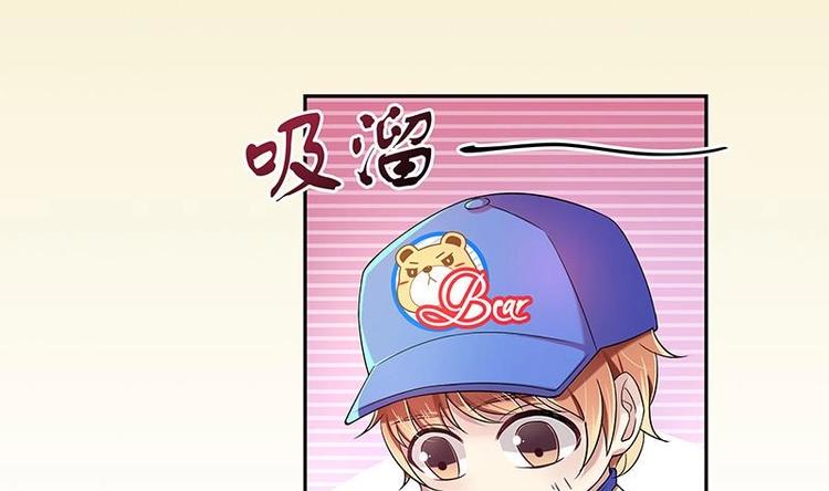 第8话 邬童，你等着吧！37