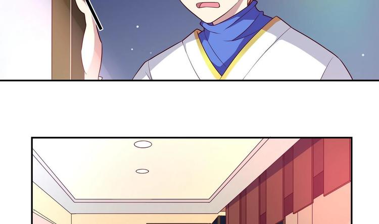 第8话 邬童，你等着吧！6
