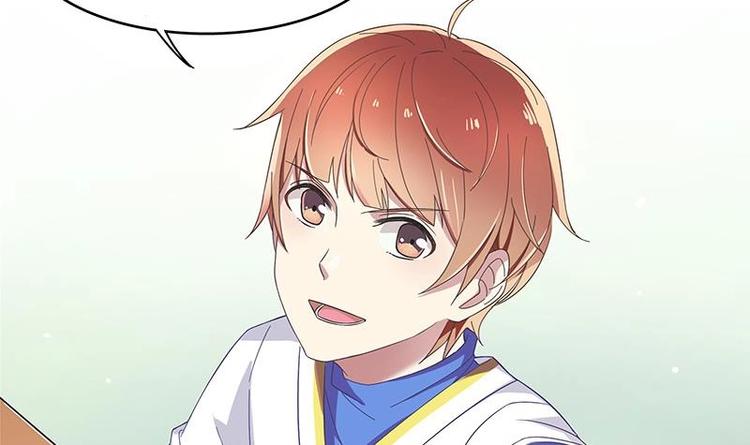 第8话 邬童，你等着吧！69