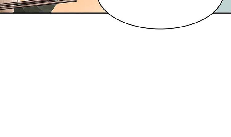 第8话 邬童，你等着吧！71