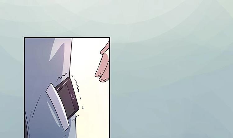 第8话 邬童，你等着吧！76