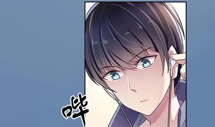 第8话 邬童，你等着吧！78