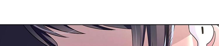 第8话 邬童，你等着吧！82