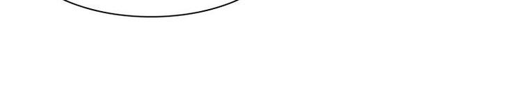 第8话 邬童，你等着吧！84