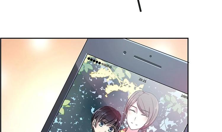第8话 邬童，你等着吧！87
