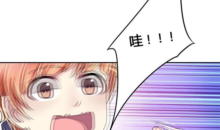 第11话 抢凳子 下18