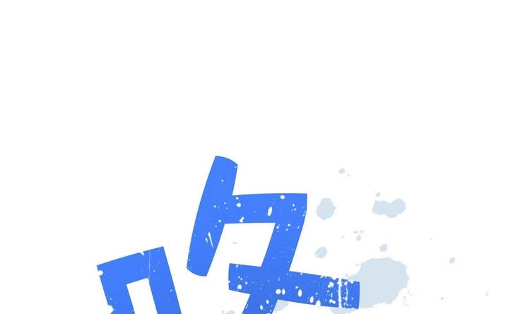 第11话 抢凳子 下27